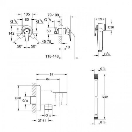 Гигиенический душ со смесителем Grohe BauFlow 124900 хром