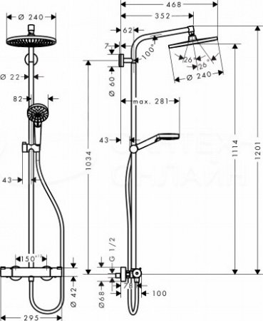 Душевая стойка Hansgrohe Crometta S 27267000 хром