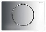 Кнопка смыва Geberit Sigma 10 115.758.SN.5 сталь Кнопка смыва Geberit Sigma 10 115.758.SN.5 сталь