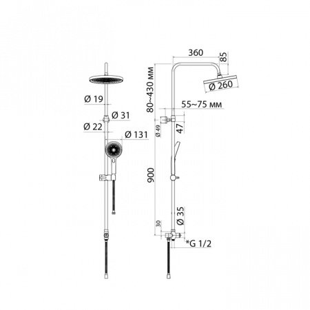 Душевая стойка IDDIS SpaHome SPA3F0Ci76 хром