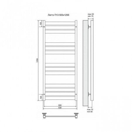 Полотенцесушитель электрический Terminus Латте П13 500x1256, ТЭН HT-1 300W, левый/правый
