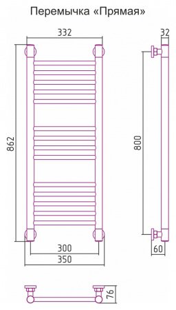 Полотенцесушитель водяной Сунержа Богема+ 80х30 перемычка прямая, золото матовое