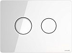 Кнопка смыва пневматическая Cersanit ACCENTO P-BU-ACN-CIR-PN/Wh/Gl белый