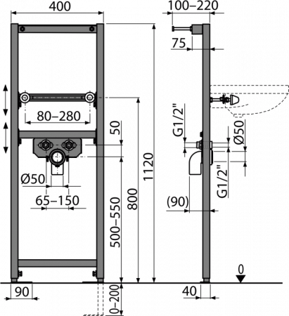 Инсталляция для раковин AlcaPlast A104/1120