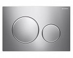 Кнопка смыва Geberit Sigma 20 115.882.KH.1 хром глянцевый/хром матовый Кнопка смыва Geberit Sigma 20 115.882.KH.1 хром глянцевый/хром матовый