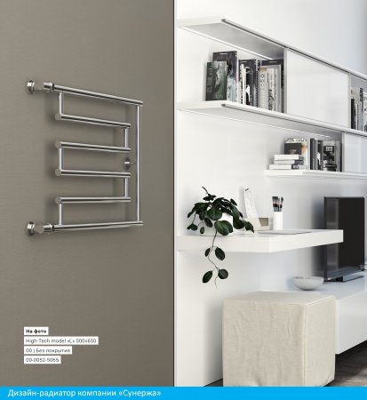 Полотенцесушитель водяной Сунержа High-Tech 50х65 состаренная бронза