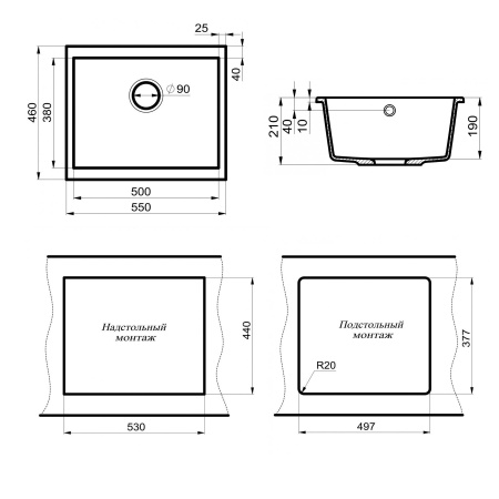 Мойка кухонная Point Сидли 55 PN3007B, черный