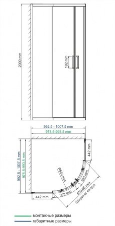 Душевой угол WasserKraft Main 41S23 100x100x200, профиль хром, стекло прозрачное