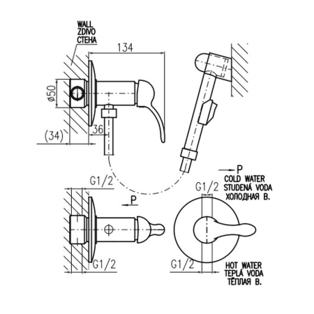 Гигиенический душ со смесителем Rav Slezak LABE L047, хром