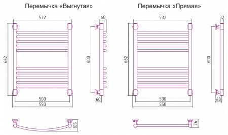Полотенцесушитель водяной Сунержа Богема+ 60х50 перемычка выгнутая, сатин
