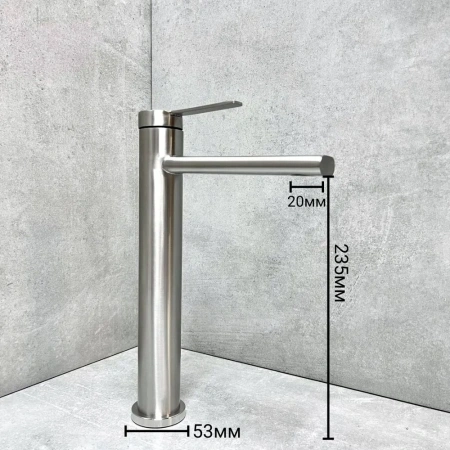 Смеситель для раковины BELZ B11813-1, сатин