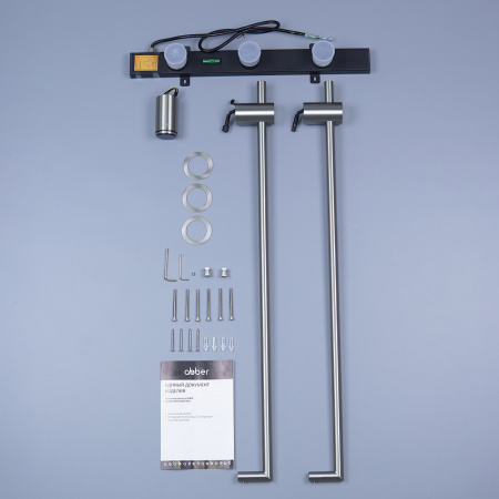 Полотенцесушитель электрический ABBER Charme AH4002BST сталь брашированная