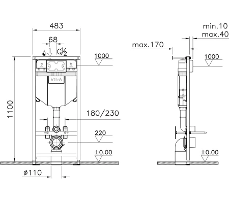 Комплект унитаза с инсталляцией Vitra Normus 9773B003-7206 с сиденьем микролифт и кнопкой смыва хром