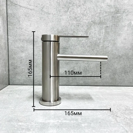 Смеситель для раковины BELZ B10813-1, сатин