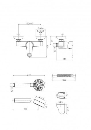 Смеситель для душа Cersanit CARI 63029 хром