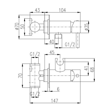 Гигиенический душ со смесителем Rav Slezak Seina SE843/1Z, золото