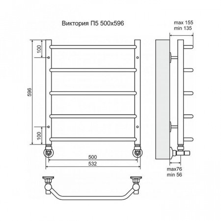 Полотенцесушитель водяной Terminus Виктория П5 500x596