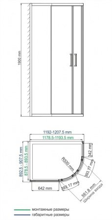 Душевой угол WasserKraft Lippe 45S24 120x90x190, профиль хром, стекло прозрачное