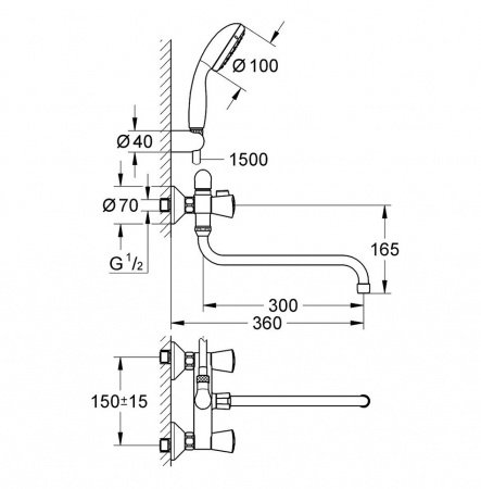 Смеситель для ванны с душем Grohe Costa S 2679210A хром