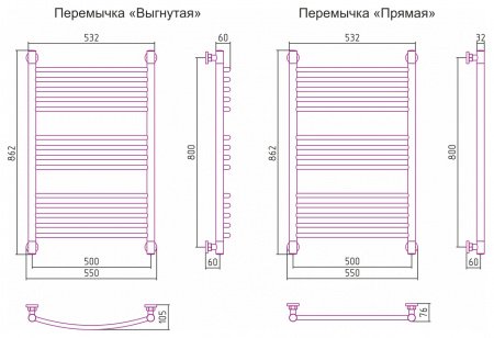 Полотенцесушитель водяной Сунержа Богема+ 80х50 перемычка прямая, хром