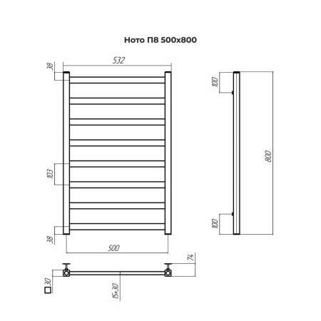 Полотенцесушитель водяной Terminus Ното П8 50х80