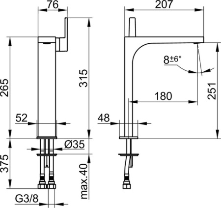 Смеситель для раковины Keuco Edition 11 51102130103 хром черный шлифованный