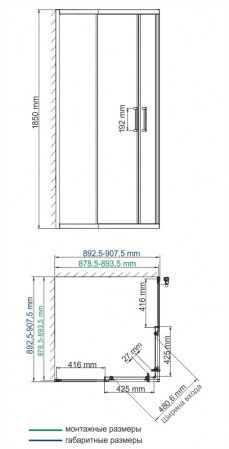 Душевой угол WasserKraft Lippe 45S03 90x90x185, профиль хром, стекло прозрачное
