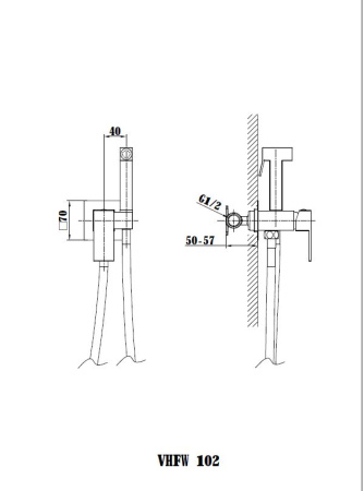 Гигиенический душ со смесителем Vincea VHFW-102CH хром