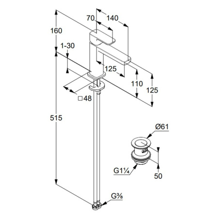 Смеситель для раковины Kludi Renon 422885375 белый матовый