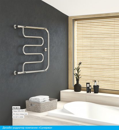 Полотенцесушитель водяной Сунержа Лира 50х65 черный матовый