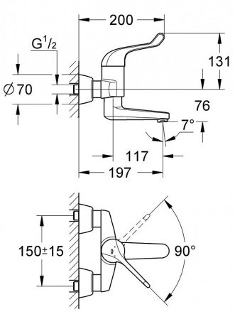 Смеситель для раковины Grohe  32792000 хром
