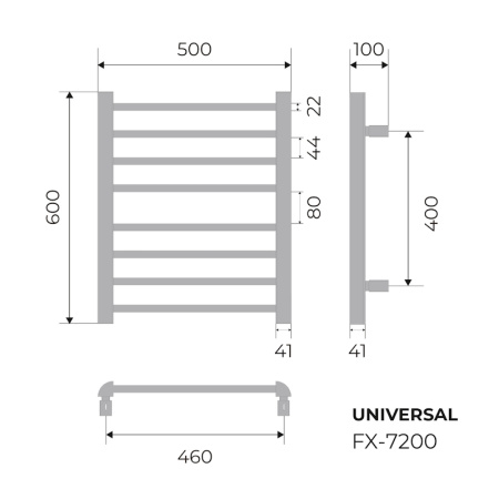 Полотенцесушитель электрический Fixsen UNIVERSAL 600х500 FX-7200W, белый